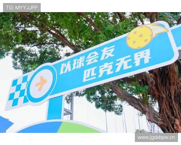 《国际体育赛事激战正酣 新兴运动项目崭露头角 各国选手拼劲力争金》 - 副本 (2) - 副本