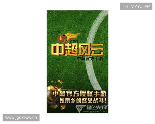 体育排行榜引领全球竞技风云聚焦冠军荣耀与实力对决创新发展趋势 - 副本 (2) 体育排行榜引领全球竞技风云聚焦冠军荣耀与实力对决创新发展趋势 - 副本 (2)